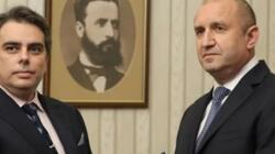 Βουλγαρία: Ο πρόεδρος Ράντεφ έδωσε εντολή σχηματισμού κυβέρνησης στον Ασέν Βασίλεφ