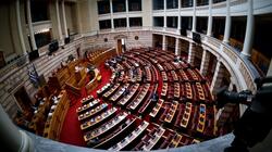 Επισπεύδεται το άνοιγμα της Βουλής – «Ναι» σε προ ημερήσιας συζήτηση για την υπόθεση Ανδρουλάκη από την κυβέρνηση