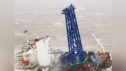 Θρίλερ στο Χονγκ Κονγκ: Τεράστιο πλοίο έσπασε στη μέση και βυθίστηκε