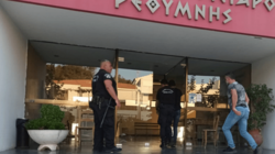 Μυλοπόταμος: Ένας προσωρινά κρατούμενος και δύο εκτός με περιοριστικούς όρους 