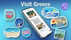 Visit Greece: Νέο κανάλι στο Viber για τις πιο δροσερές καλοκαιρινές συνομιλίες