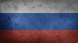  Ρωσικό ΥΠΕΞ: «Μη φιλικές ενέργειες» αναφορικά με την έκδοση του Mr Bitcoin προσάπτει στην Αθήνα