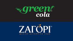 Χήτος (Ζαγόρι) - Green Cola: Γιατί προχώρησαν στην σύσταση της Green Beverages