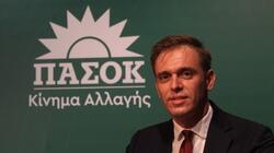 Δ. Μάντζος για παρακολουθήσεις: «Πόσα γνώριζε ο Έλληνας πρωθυπουργός και από πότε;»