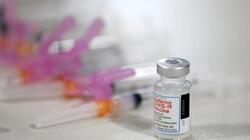 Moderna: Ανοίγει εργοστάσιο στη Μελβούρνη για την παραγωγή εμβολίων κατά της Covid 