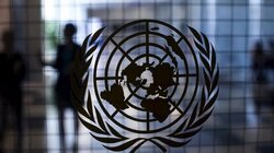 ΟΗΕ: Στην κούρσα για τη θέση της Γενικής Γραμματέως η Λάνα Νουσεϊμπέ