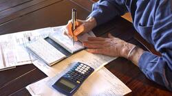 Συντάξεις «δύο ταχυτήτων»: Πάνω από 1 εκατ. επαγγελματίες μένουν στις χαμηλές εισφορές