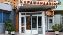 Αιγιάλεια: Στο νοσοκομείο 6χρονος μετά από καταγγελία ότι τον χτύπησε η μητέρα του