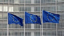 Η Κομισιόν εγκρίνει 1,5 δισ. ευρώ για την ευρωπαϊκή αμυντική βιομηχανία