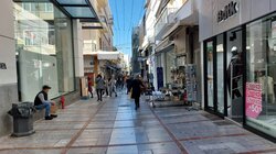 Πανελλαδική απεργία στο εμπόριο την Κυριακή 19 Ιουλίου από τους ιδιωτικούς υπαλλήλους