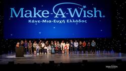 Χρυσός Σεπτέμβης: Μήνας ενημέρωσης και ευαισθητοποίησης για τον καρκίνο της παιδικής και εφηβικής ηλικίας