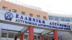 Στην Ασφάλεια Ηρακλείου η έρευνα για τα όσα δυσώδη ακούγονται για το Τμήμα Μεταγωγών 
