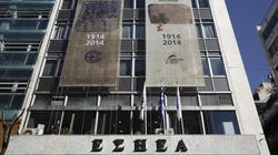 Έφυγε από τη ζωή η δημοσιογράφος Πανδώρα Παφίλη σε ηλικία 63 ετών 