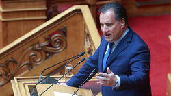 Γεωργιάδης: Θα παραδώσουμε ένα καλύτερο ΕΣΥ από αυτό που παραλάβαμε