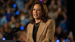Η Καμάλα Χάρις το σκέφτεται σοβαρά για τις επόμενες προεδρικές εκλογές