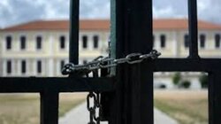 kleista sxoleia louketo