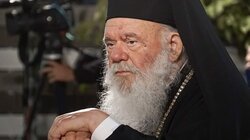 Ιερώνυμος