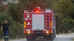 Πυροσβεστική