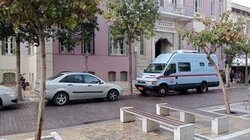 Δικαστήρια