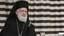 Ειρηναίος αρχιεπίσκοπος πρώην Κρήτης