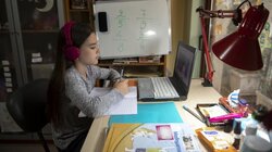 Τηλεκπαίδευση, webex