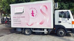 Μαστογράφος