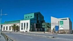 Μουσείο Φυσικής Ιστορίας