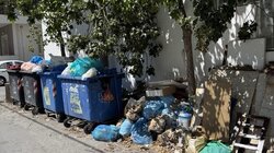 Σκουπίδια, Πατριάρχου Γρηγορίου