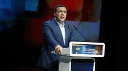 Αλέξης Τσίπρας