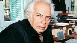 Κούνδουρος