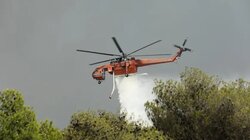 Φωτιά, Πυροσβεστικό ελικόπτερο