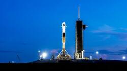 SpaceX 