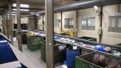 Διαχείριση απορριμμάτων