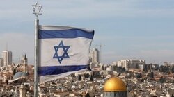 israil