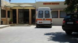 Κέντρο Υγείας Χάρακα