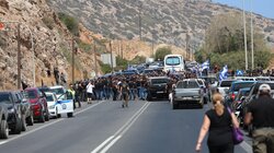 Κτηνοτρόφοι Παντάνασσα ΒΟΑΚ