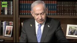 Μπενιαμίν Νετανιάχου