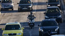 Οχήματα, Τέλη Κυκλοφορίας