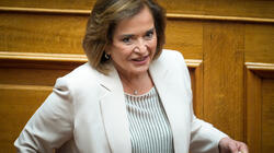 mpakogianni12