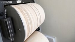 Δυνατός σεισμός τρόμαξε την Κρήτη!