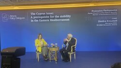Π. Παυλόπουλος: «Η επίλυση του Κυπριακού Ζητήματος ως προϋπόθεση για την εμπέδωση της σταθερότητας στην Ανατολική Μεσόγειο»