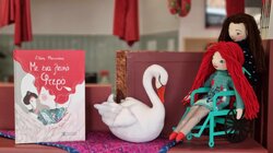 Με ένα λευκό φτερό *… με αφορμή την 3η Δεκεμβρίου Παγκόσμια Ημέρα Ατόμων με Αναπηρία! 