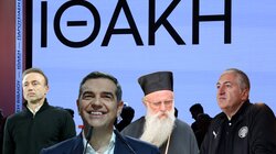 Άρθρο σχόλιο