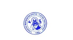 Άγιος Πολύκαρπος