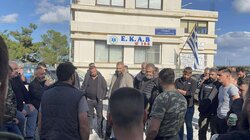 αγροτοκτηνοτρόφοι