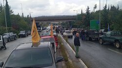 αγρότες Χανιά ανακοίνωση