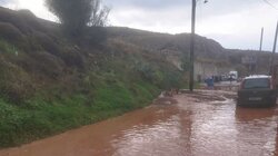 βροχή Αρίνα