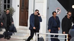 Κτηνοτρόφοι, Συνάντηση, Αθήνα