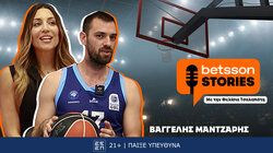 Betsson, Μάτζαρης, Τσαλαπάτη