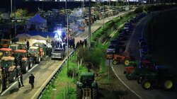 Λάρισα μπλόκο